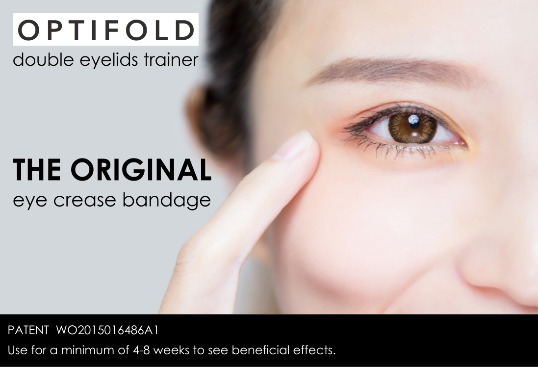 Double eyelid tape where to buy deals